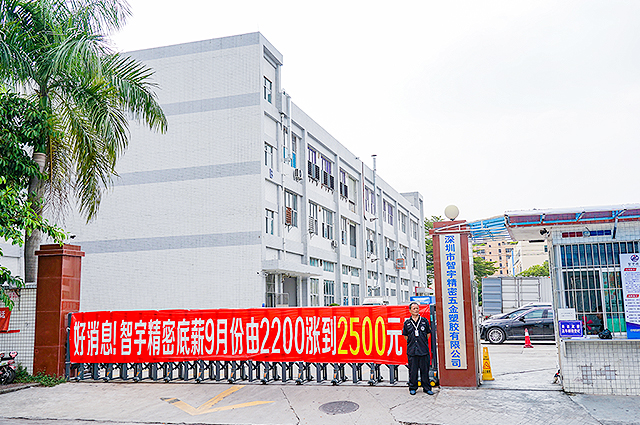 廠(chǎng)家直供 廠(chǎng)家直供